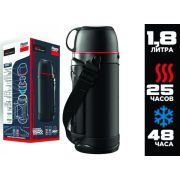 Vitax Термос VX-3419 1800мл Active Prime in travel