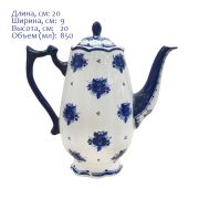 Кофейник «Ирина» 850 мл Автор Селиверстова Г.И.