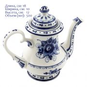 Кофейник «Мария» 500 мл Автор Симонов С.М.