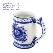 Кружка пивная 600 мл Автор Сухорукова Е.Б.