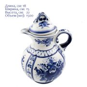 Кувшин 1500 мл Автор Родин Е.И.