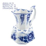 Кувшин для воды малый 1000 мл Автор Шлык А.Н.