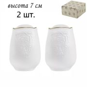 Набор солонок «Мария с золотом / Maria gold» в подарочной упаковке Фарфор 226-035