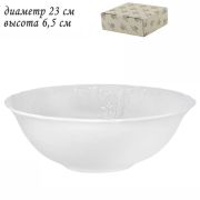 Салатник. Форма «Мария», рисунок «Классика». 23 см. Подарочная упаковка.