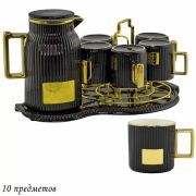 Чайный сервиз «Advanced, black» 10 пр, 270 мл. Подарочная упаковка. Фарфор. 106-179