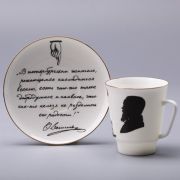 Кофейная чашка с блюдцем 165 мл, ф. «Майская» рис. «Русские писатели, Достоевский» костяной фарфор
