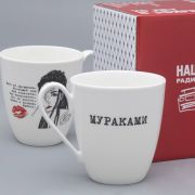 Бокал, кружка 450 мл, ф «Вариации» рис «Мураками», костяной фарфор. Подарочный набор.