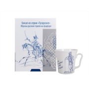 Подарочный набор форма Ленинградский рисунок Питомец