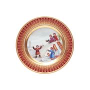 Подарочный набор декор. Mazarin Гурьевский. Зимние горы 265 мм