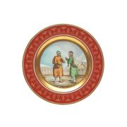 Подарочный набор декор. Mazarin Гурьевский. Торговец икрой 265 мм