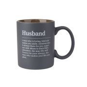 Кружка Husband, 340 мл
