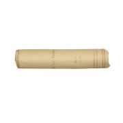 Чай китайский элитный пресованный шу пуэр, уп. 180-200 г